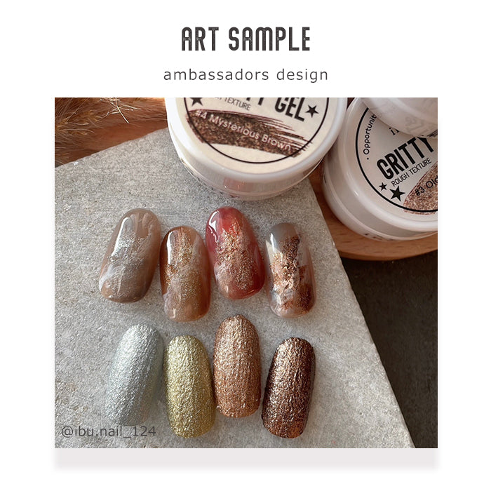 全4色セット】inbity gritty gel グリッティジェル｜ジェルネイル