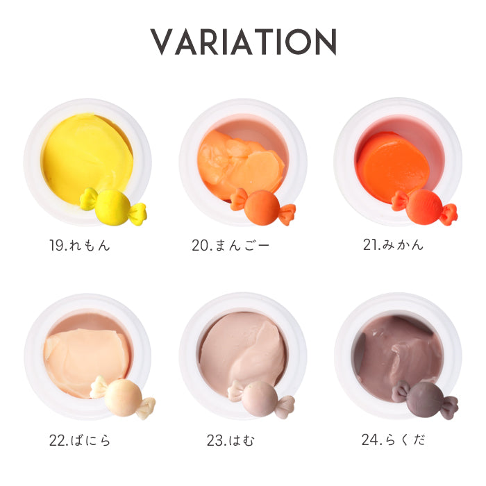 matey 3Dジェル | ジェルネイル ジェル 粘土ジェル 3Dジェル