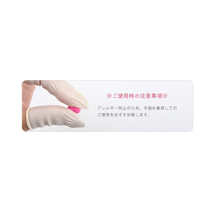 3D全色セット】matey 3Dジェル 全色セット | ジェルネイル ネイル