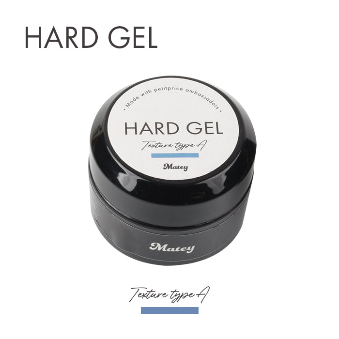 matey ハードジェル 15g | ハードジェル ジェルネイル ネイルアート