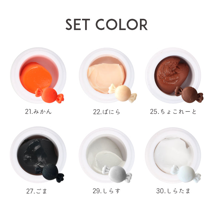 カラージェル まとめ売り★ 50色以上！おまけパーツ類 カラージェル まとめ売り☆ 50色以上！おまけパーツ類 カラージェル