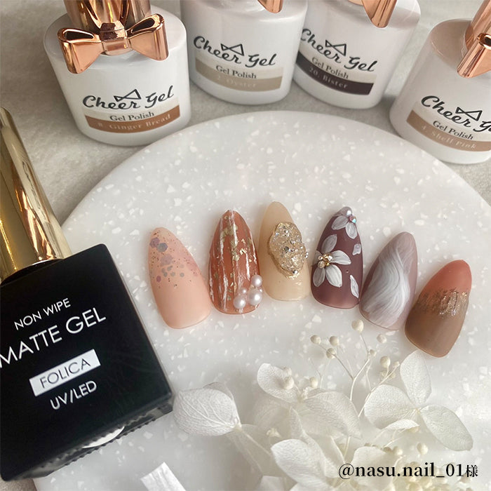 【8ml】FOLICAノンワイプマットジェル2個セット 【化粧品登録済】 petitprice