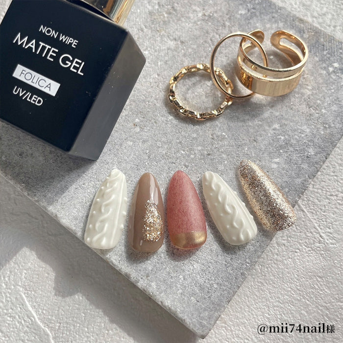 【8ml】FOLICAノンワイプマットジェル2個セット 【化粧品登録済】 petitprice