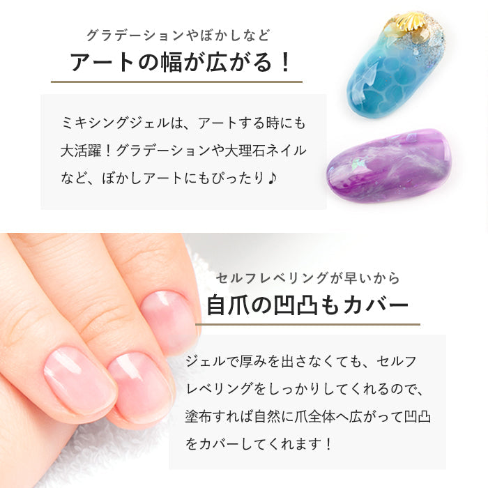 FOLICA クリアジェル3個セット 【化粧品登録済】 petitprice