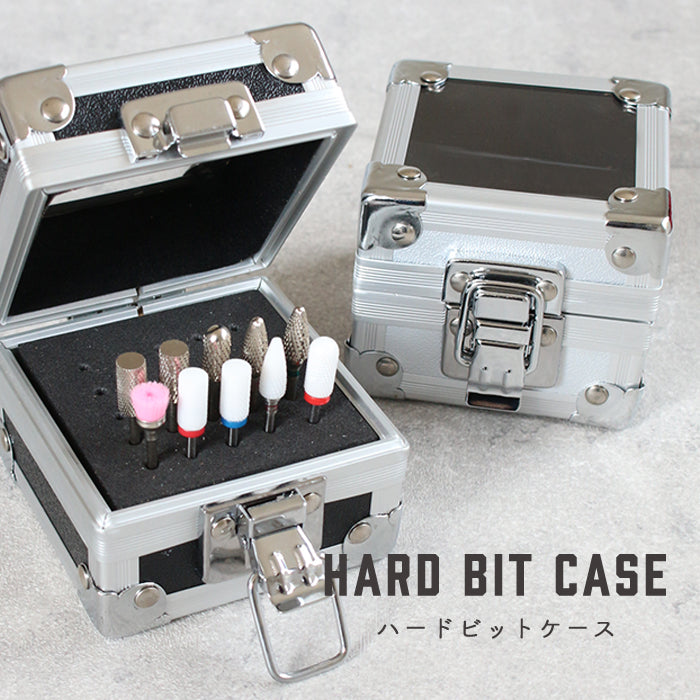 ハードビットケース | ビットケース ネイルマシーン マシーン ビット