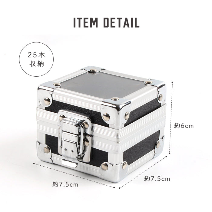 ハードビットケース petitprice