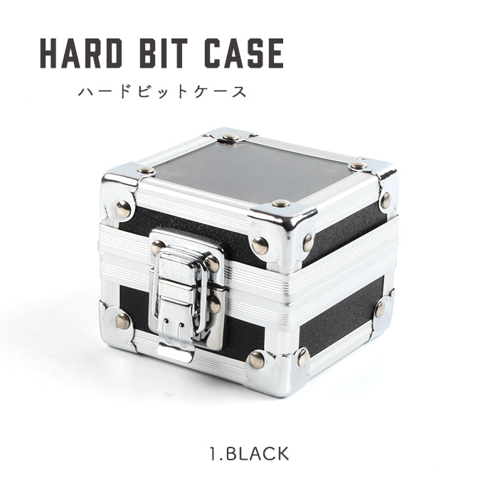 ハードビットケース | ビットケース ネイルマシーン マシーン ビット