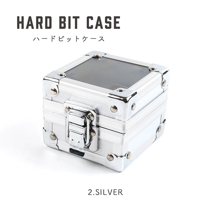 ハードビットケース | ビットケース ネイルマシーン マシーン ビット