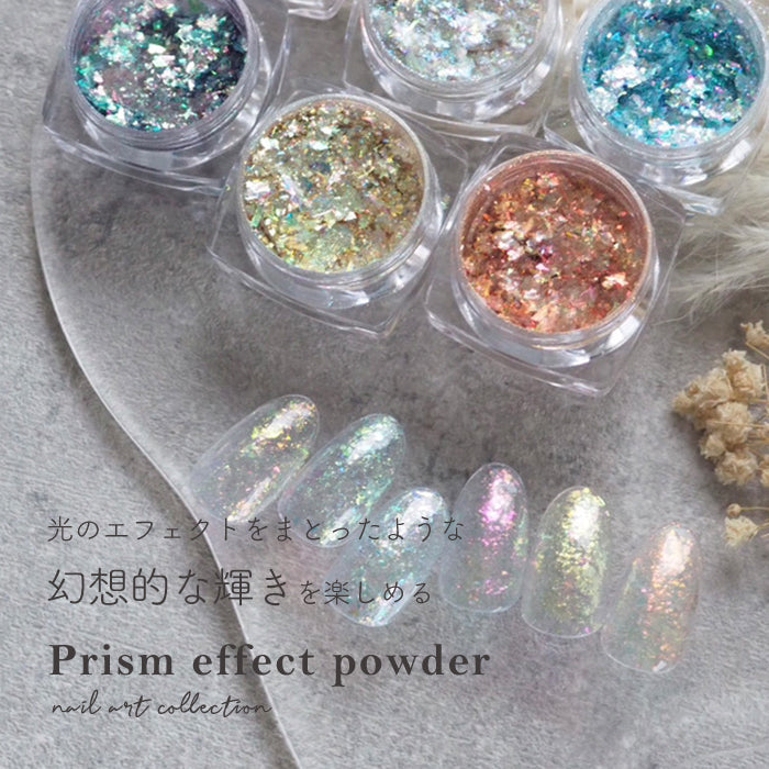 プリズムエフェクトパウダー petitprice