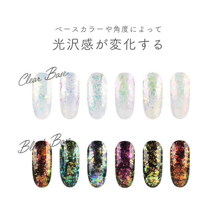 プリズムエフェクトパウダー petitprice