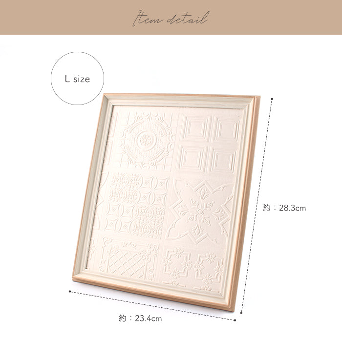 マグネットディスプレイボードレリーフデザイン【L】 petitprice