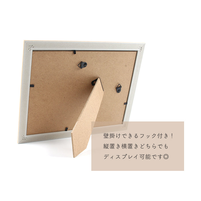 マグネットディスプレイボードレリーフデザイン【L】 petitprice
