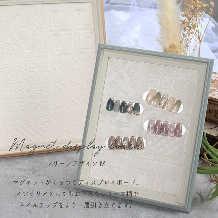 マグネットディスプレイボードレリーフデザイン【M】 petitprice