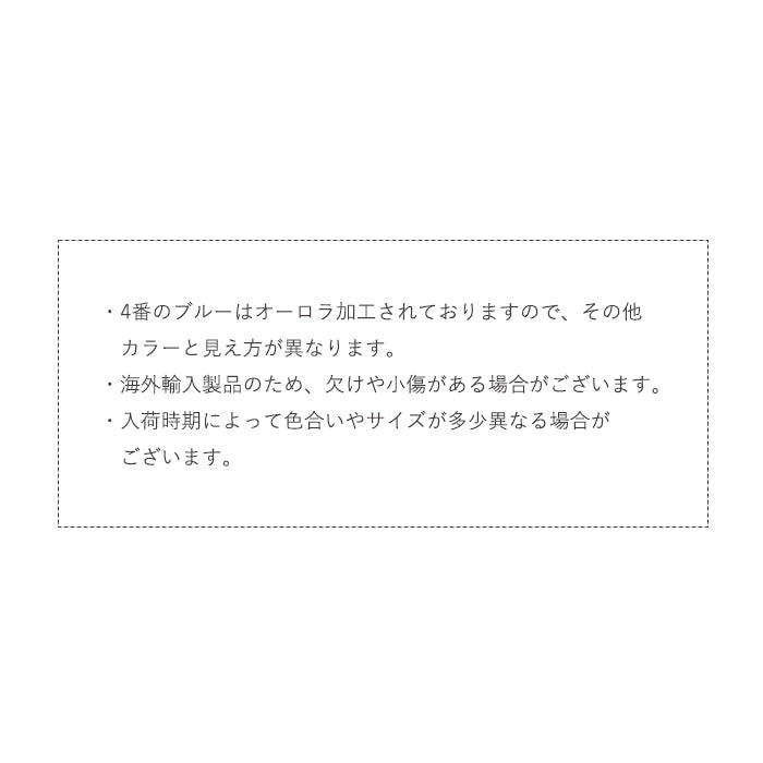 チューリップホログラム petitprice