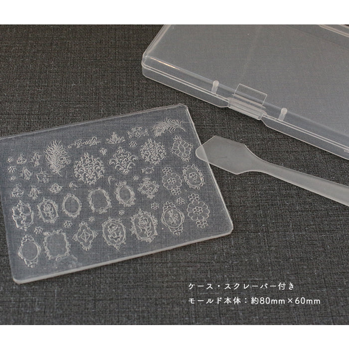 ネイルアート　色んな形モールド 38個 シリコンモールド】モチーフミックス[A2-14] | 【サルル