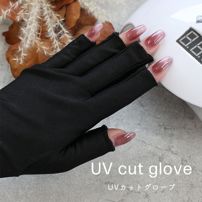 UVカットグローブ petitprice