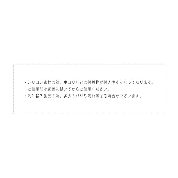 デザインモールド【2】アレンジモチーフ petitprice