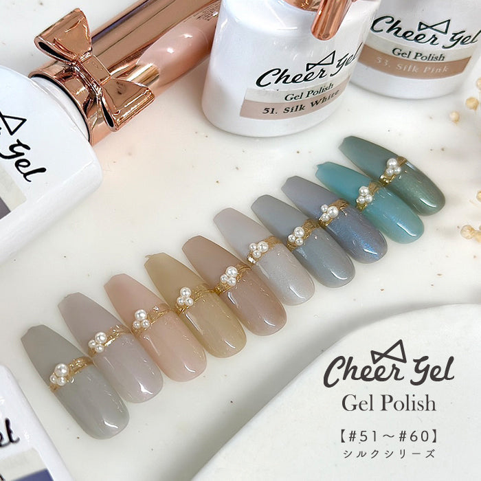 【シルクシリーズ】CheerGel ジェルポリッシュ 【化粧品登録済】 petitprice
