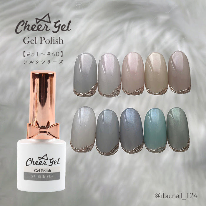 【シルクシリーズ】CheerGel ジェルポリッシュ 【化粧品登録済】 petitprice