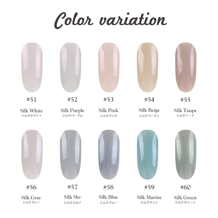 【シルクシリーズ】CheerGel ジェルポリッシュ 【化粧品登録済】 petitprice