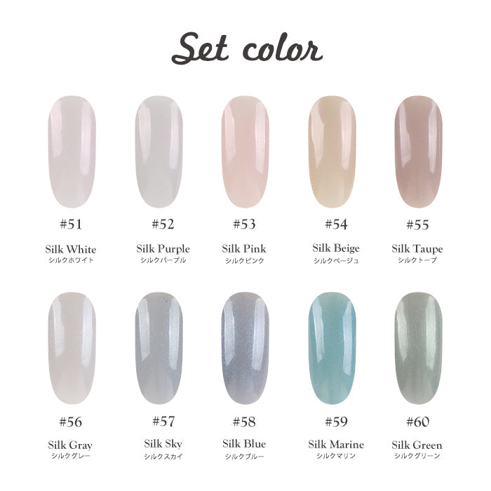 【シルクシリーズ】全色セット CheerGel ジェルポリッシュ 【化粧品登録済】 petitprice