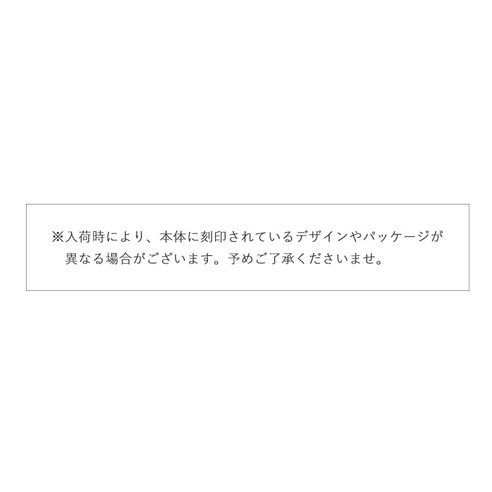 メタルプッシャー【3】 petitprice