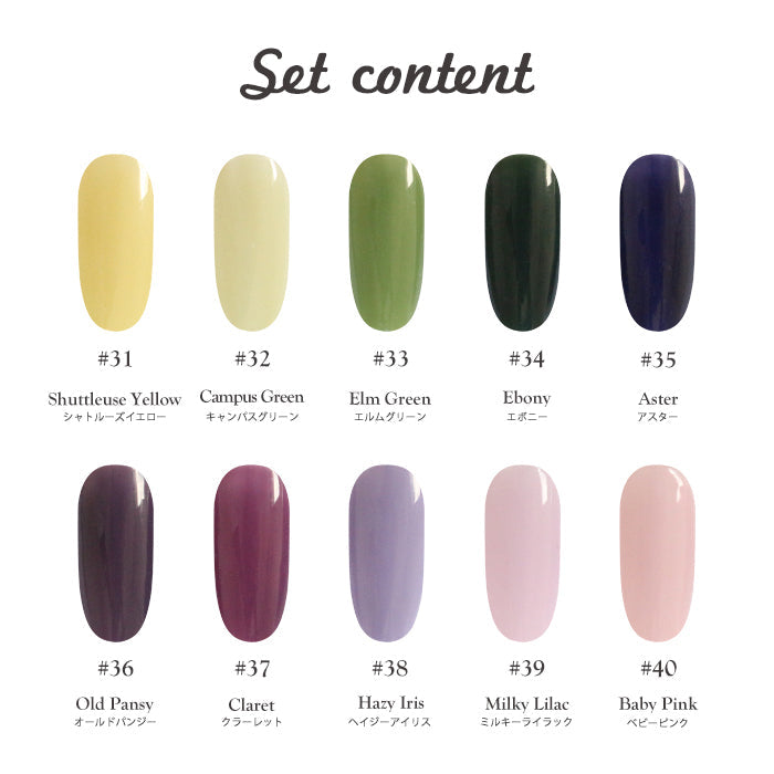 【30色セット】CheerGel ジェルポリッシュ 【カラー#21～#50】 【化粧品登録済】 petitprice