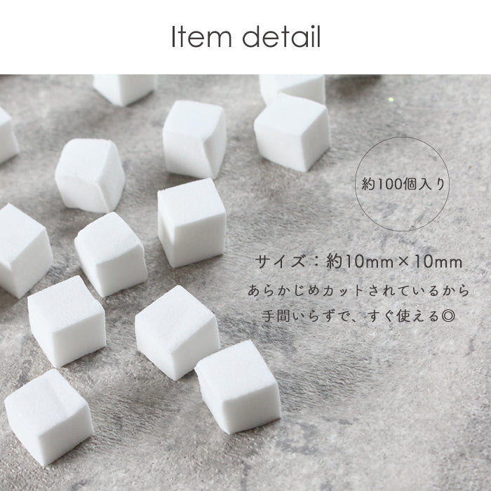 カットスポンジ petitprice