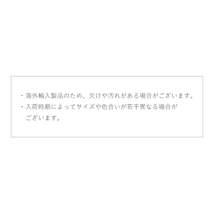 カットスポンジ petitprice