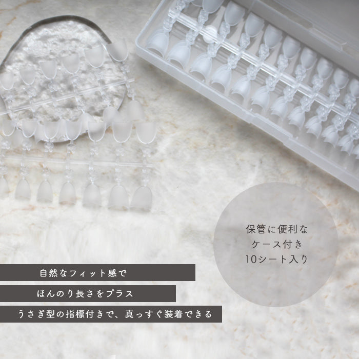ハーフチップ petitprice