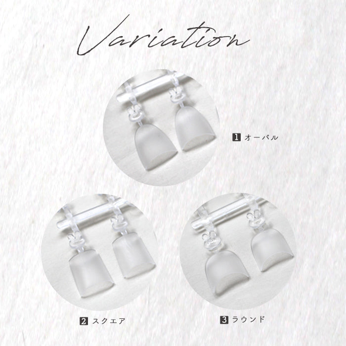 ハーフチップ petitprice