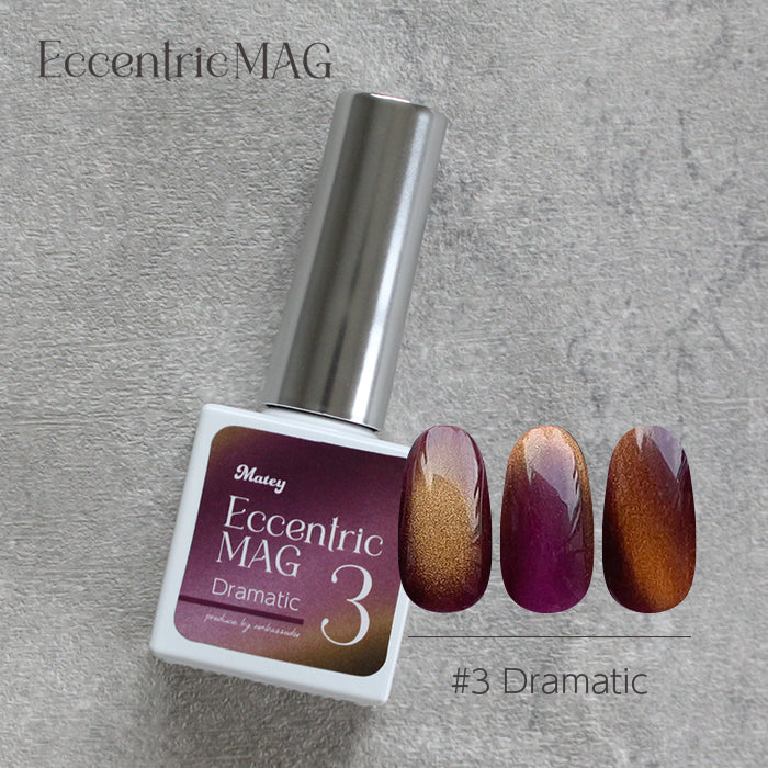 e'noi ジェル マグネットジェル ぷるマグ セット売り 【公式通販】