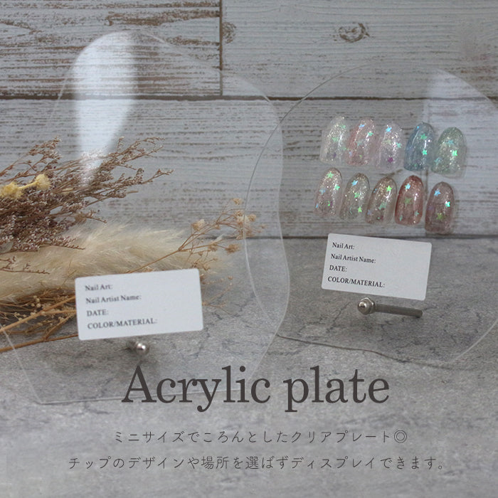 アクリルプレート petitprice