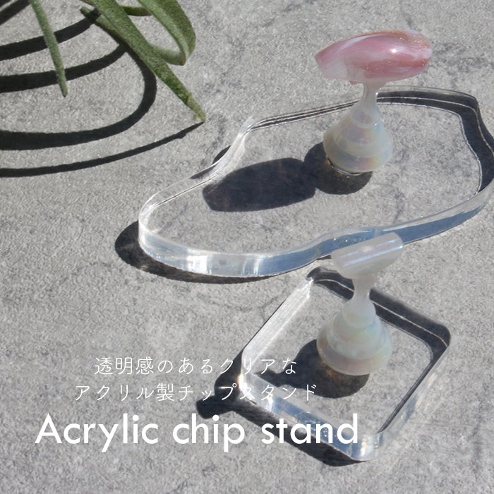 アクリルチップスタンド petitprice