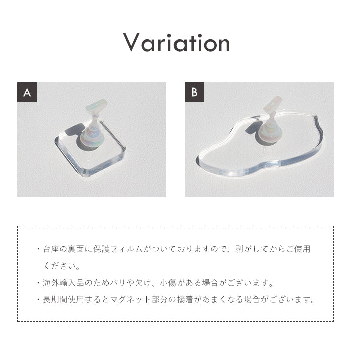 アクリルチップスタンド petitprice