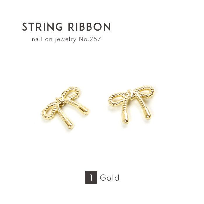 ネイルオンジュエリー【257】ストリングリボン petitprice
