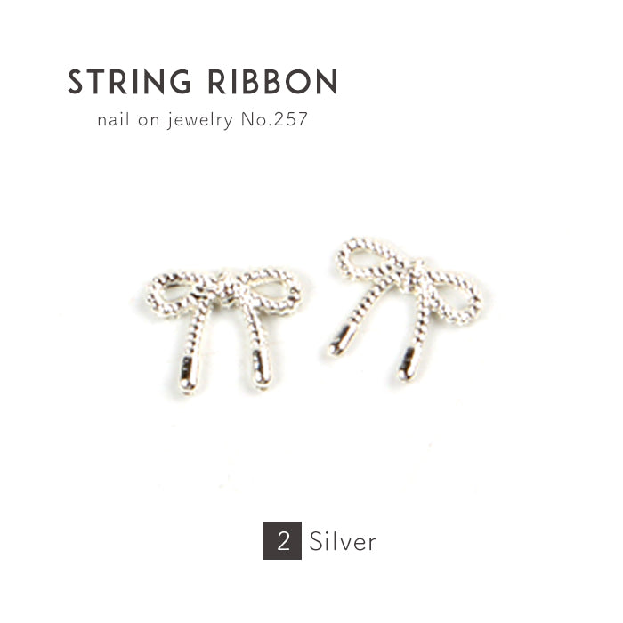 ネイルオンジュエリー【257】ストリングリボン petitprice