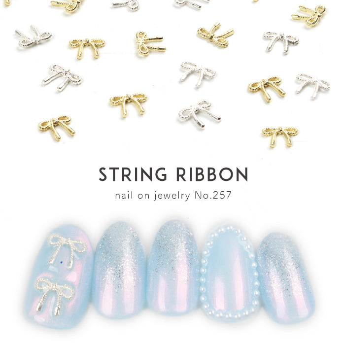 ネイルオンジュエリー【257】ストリングリボン petitprice