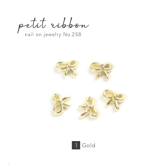 ネイルオンジュエリー【258】プチリボン petitprice