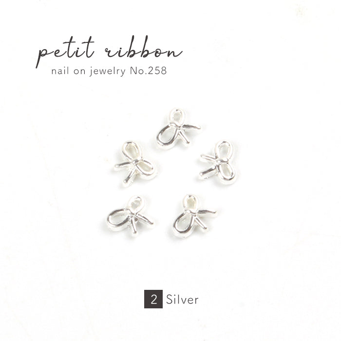 ネイルオンジュエリー【258】プチリボン petitprice