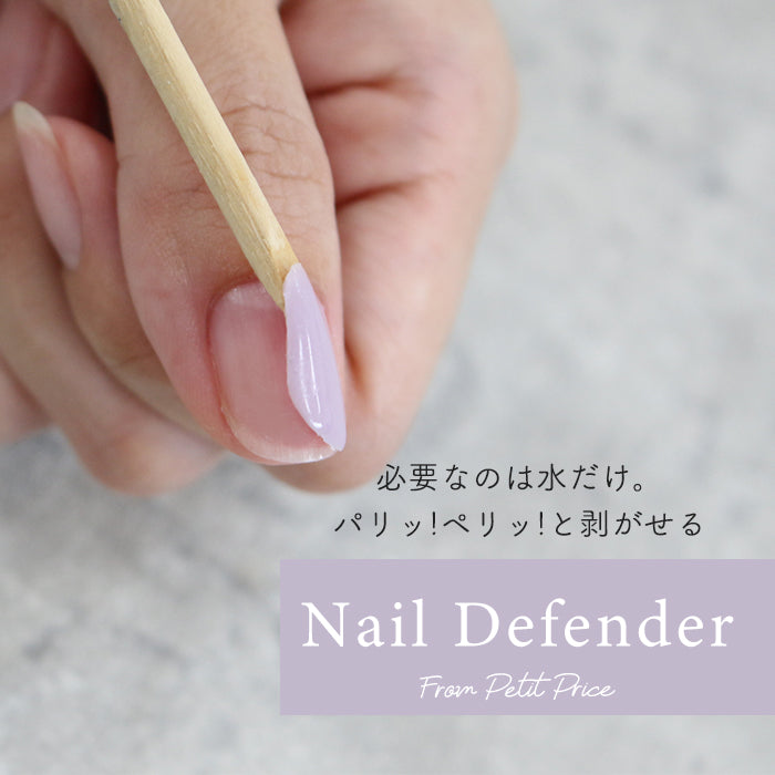 ネイリスト 検定 セット！新品ばかりで破格です♡ ネイル用品