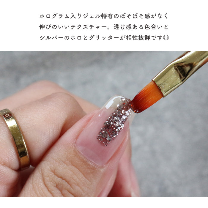 inbity sparkring gel スパークリングジェル petitprice