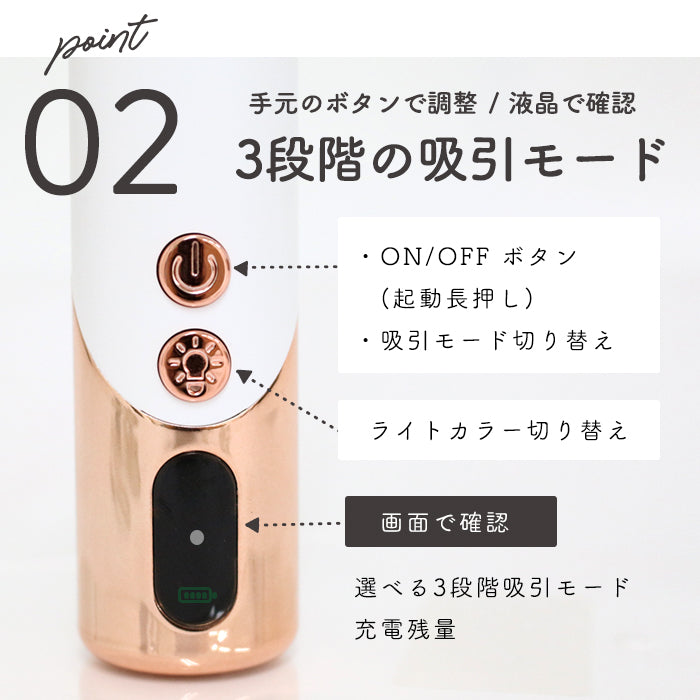 宅配便送料無料 ［Folica］角栓クリーナー 毛穴 – petitprice