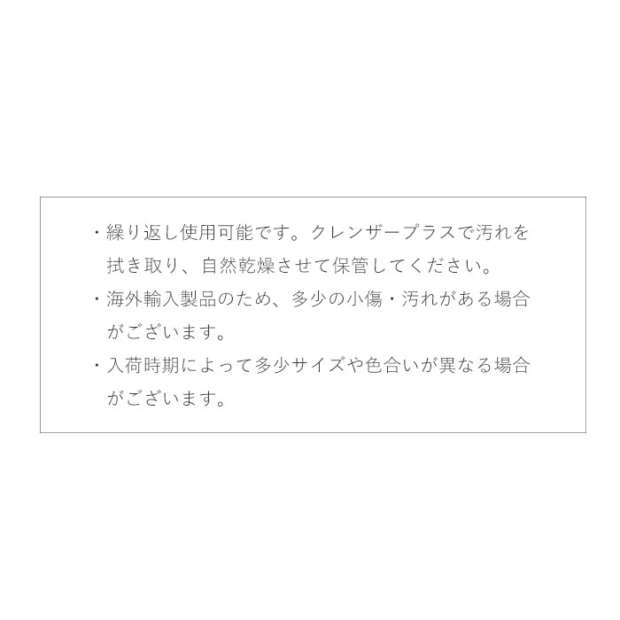 シリコンスティック petitprice