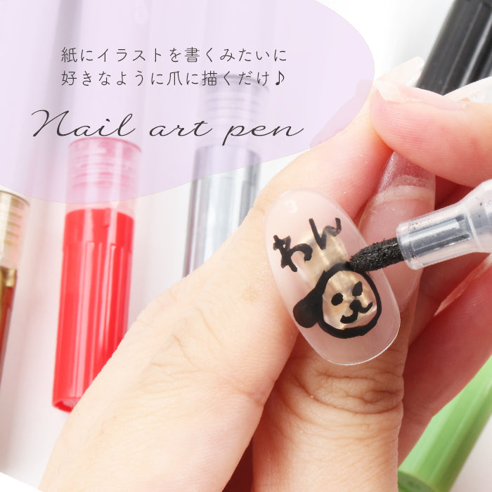 ネイルアートペン petitprice