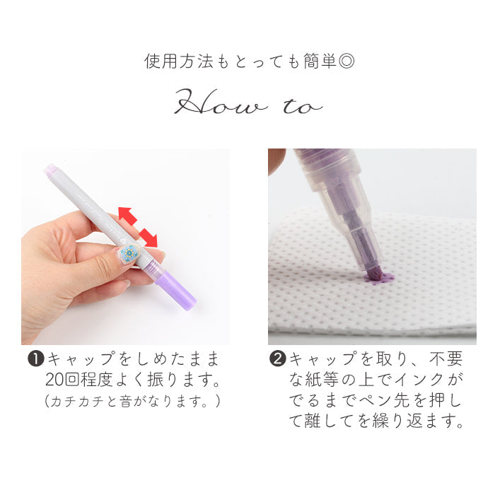 ネイルアートペン petitprice