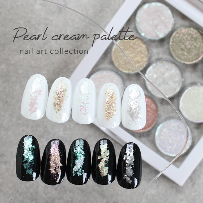パールクリームパレット 9種 ネイル パウダー ジェルネイル ネイル