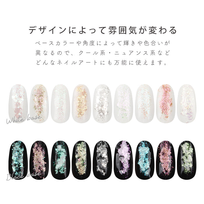 パールクリームパレット petitprice
