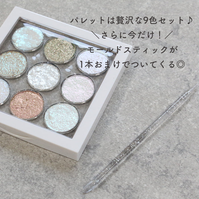 パールクリームパレット petitprice