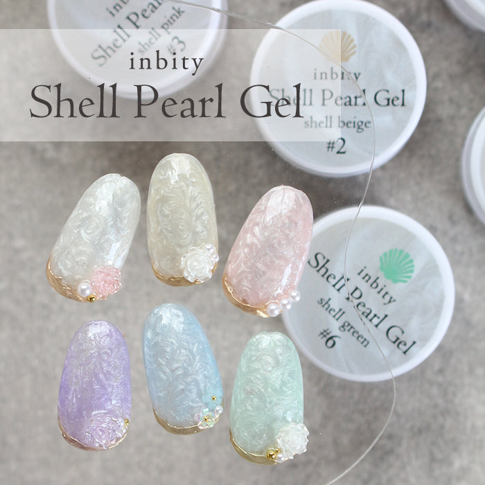 inbity シェルパールジェル petitprice